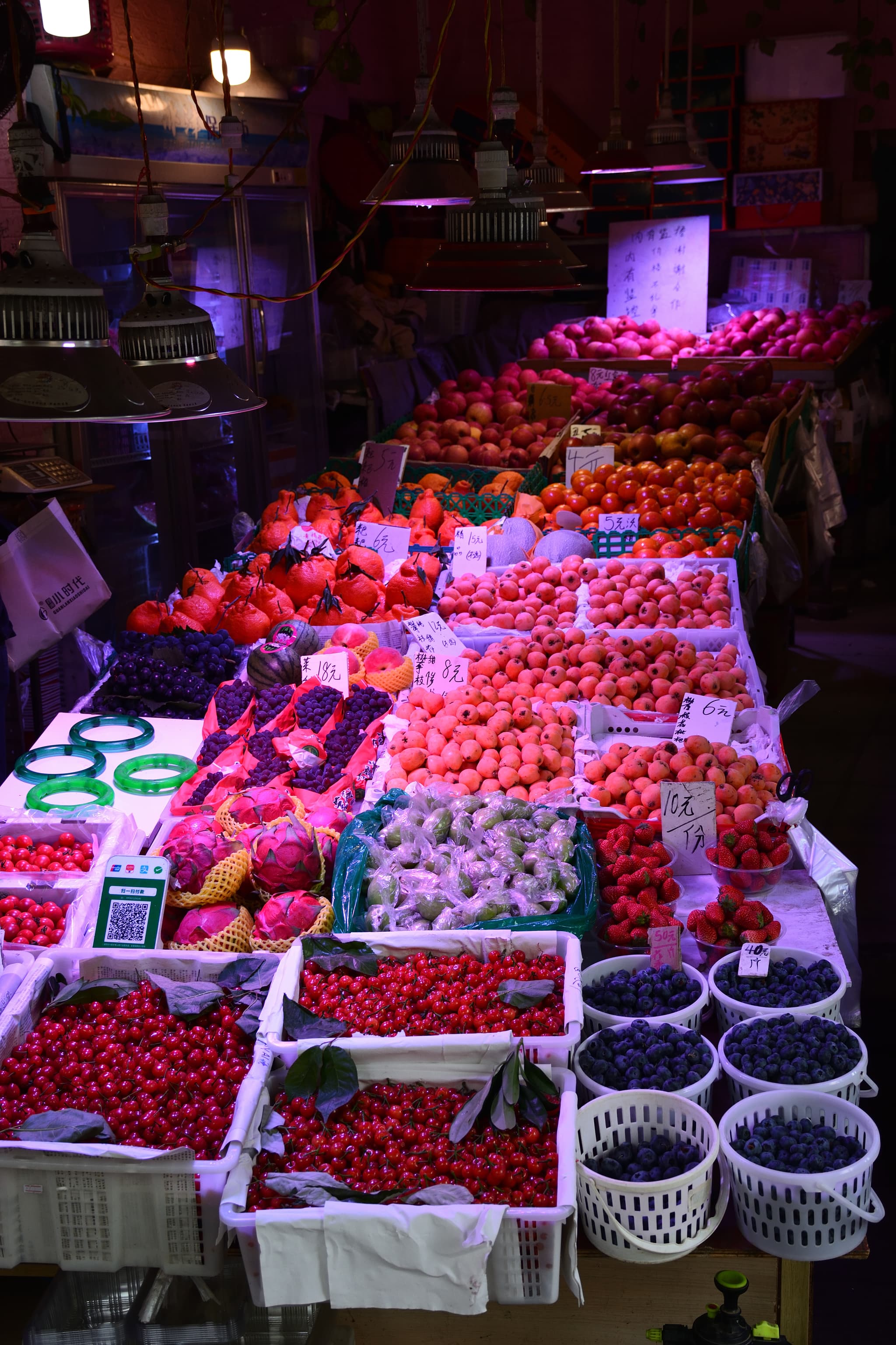 Fruit market