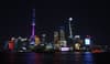 Shanghai Pudong skyline