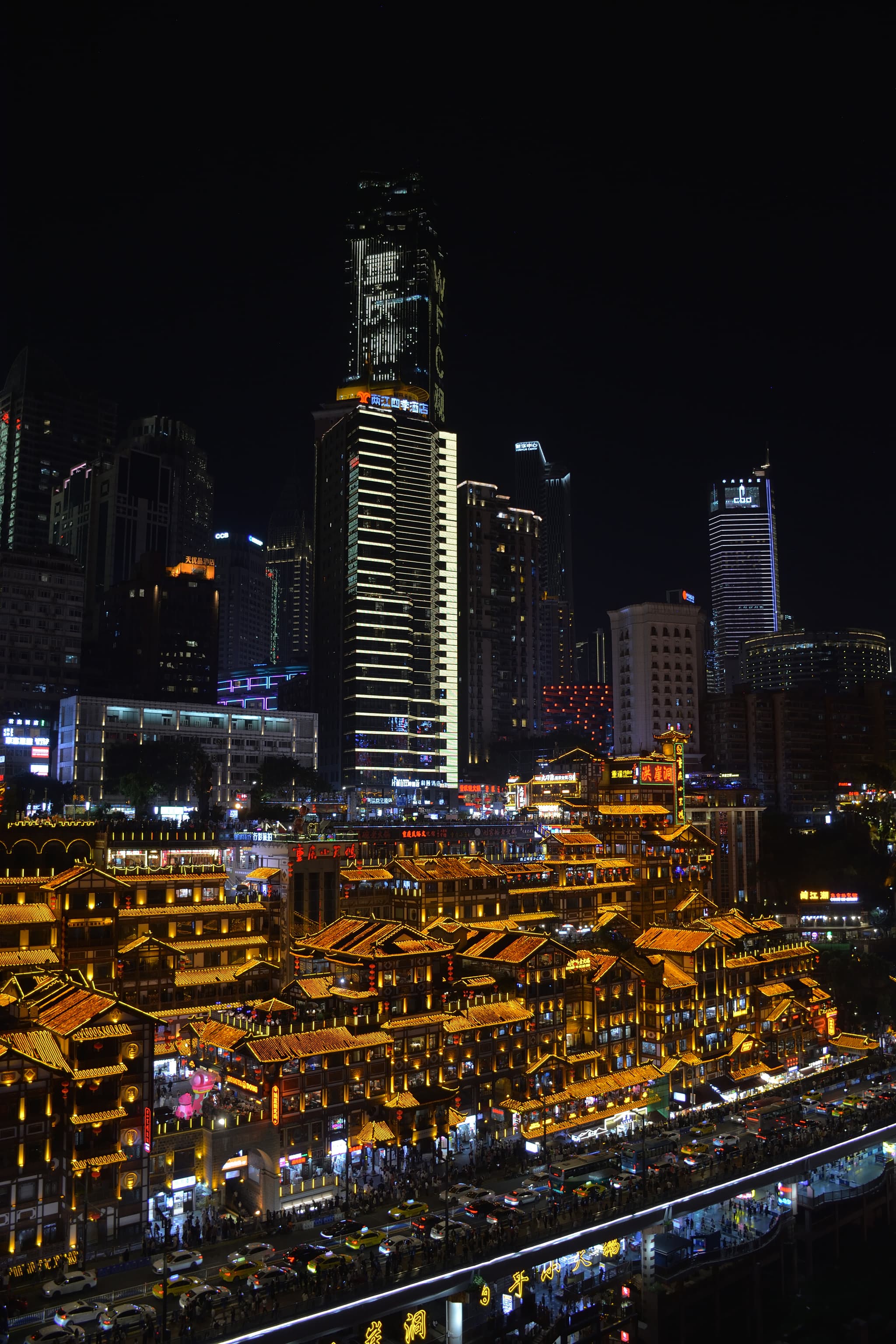 Hongya Cave at night