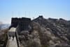 The Great Wall of China