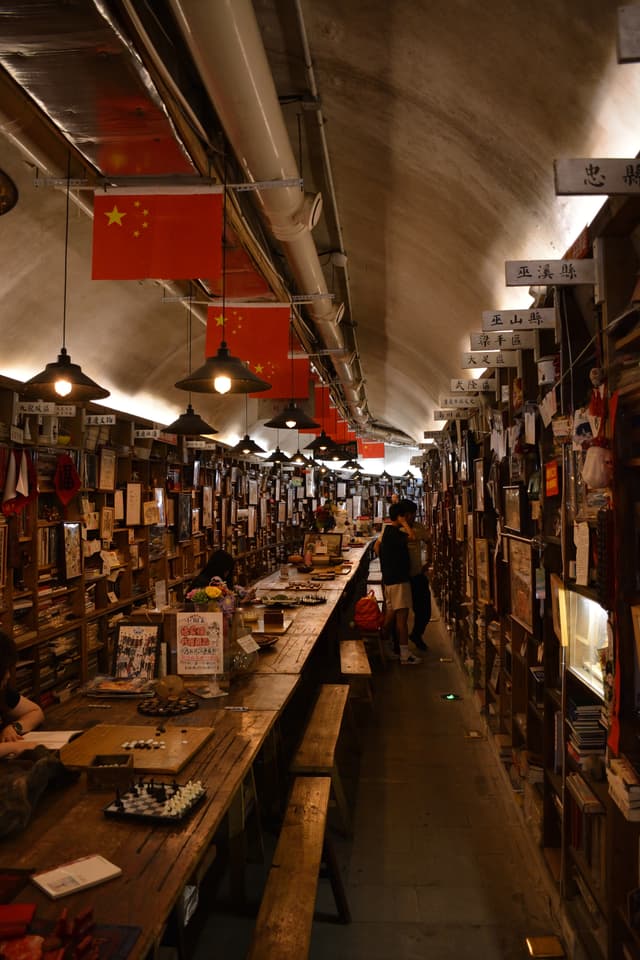 Junge Bookstore