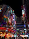 Chongqing's cyberpunk atmosphere