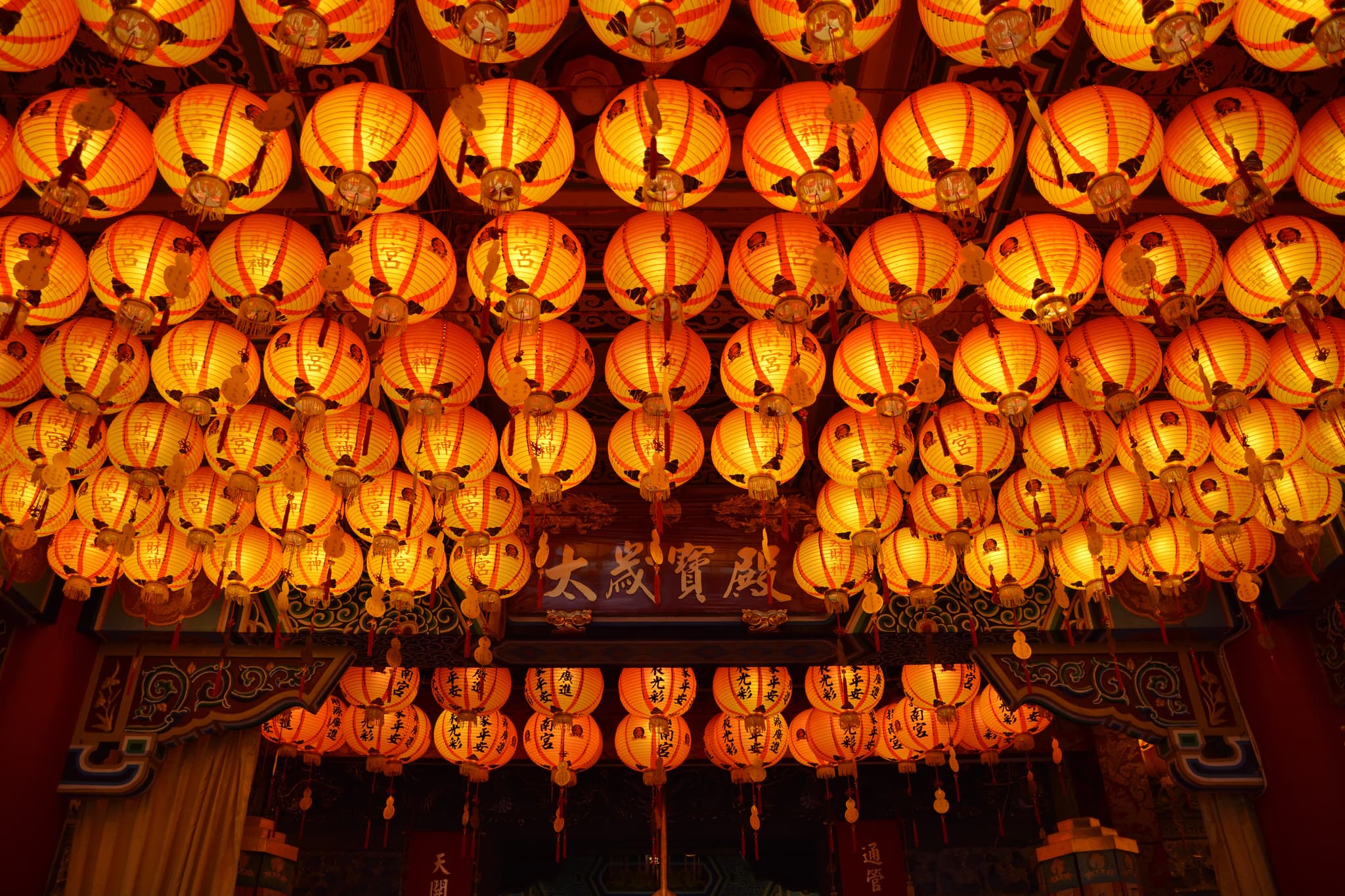 Lanterns at a temple