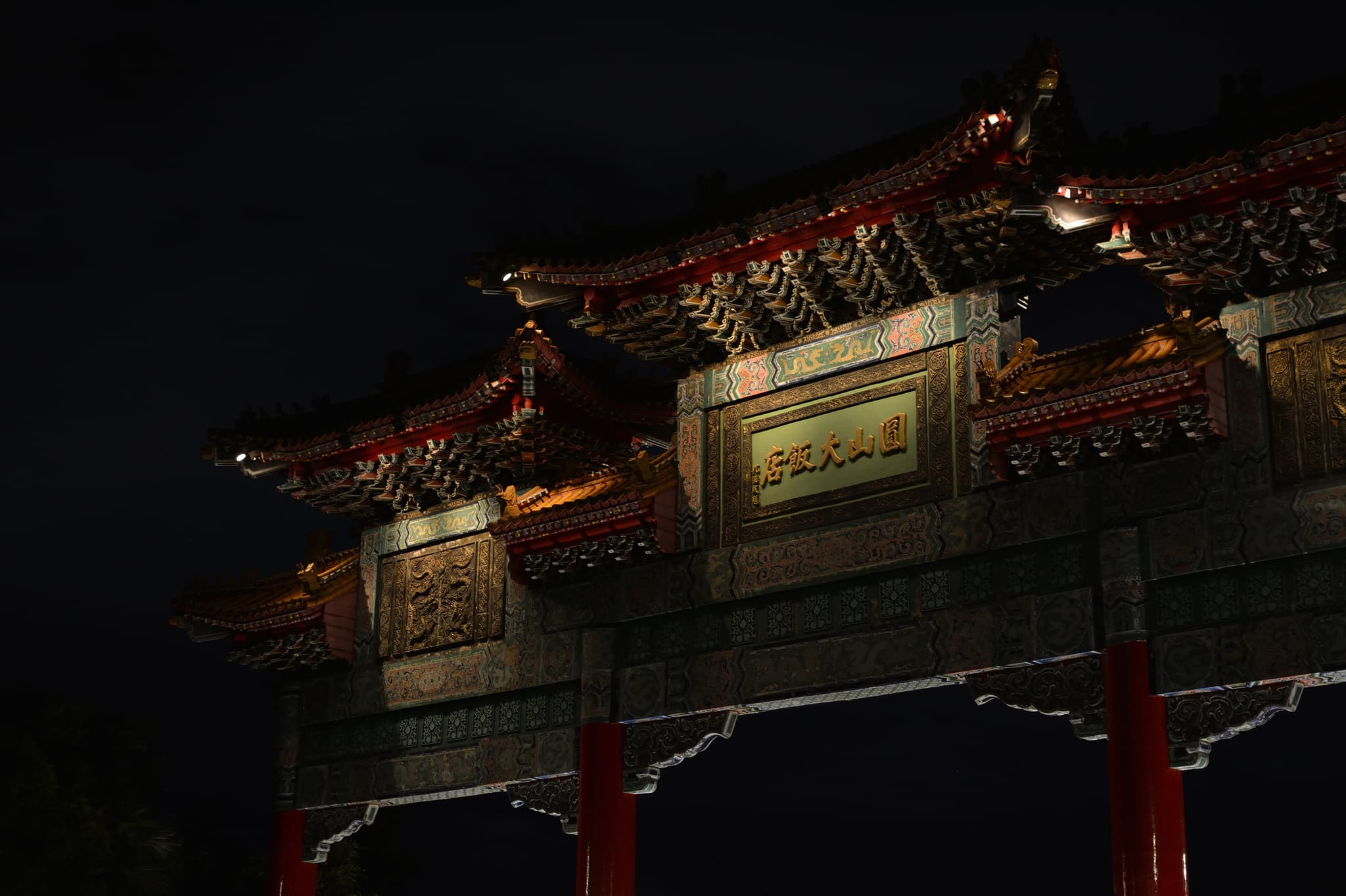 Grand Hotel Taipei entrance gate at night