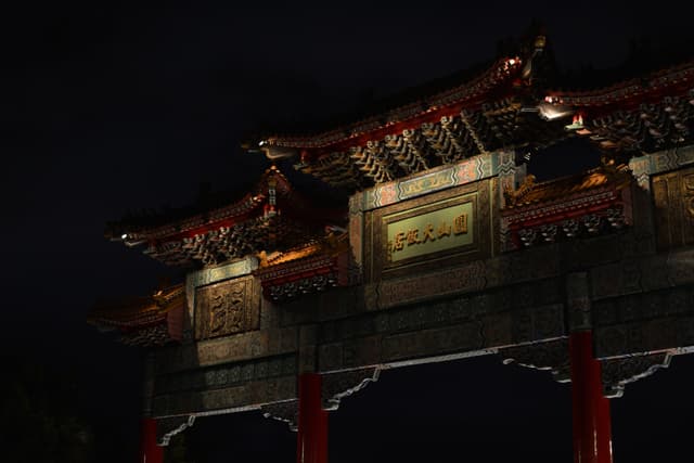 Grand Hotel Taipei entrance gate at night