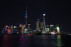 Shanghai Pudong skyline