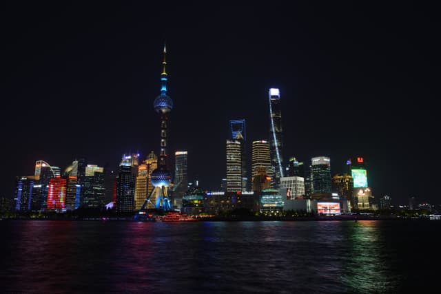 Shanghai Pudong skyline