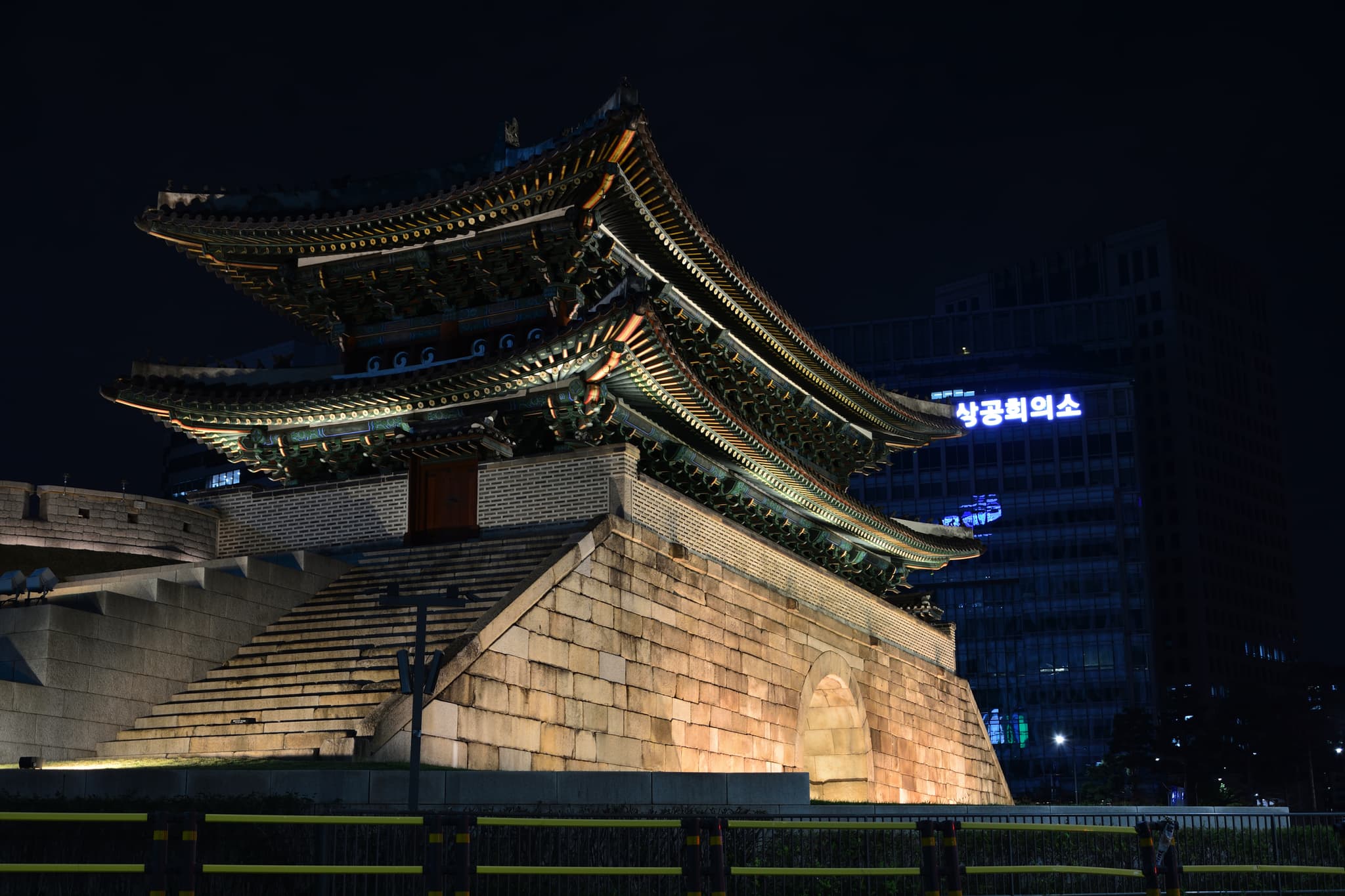 Sungnyemun Gate