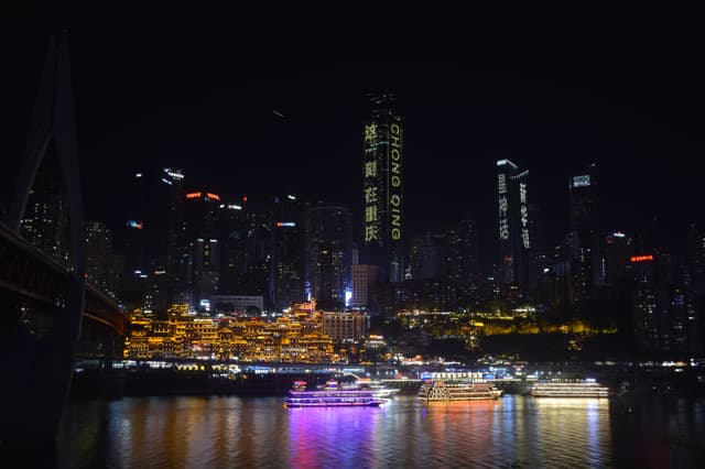 Hongya Cave at night