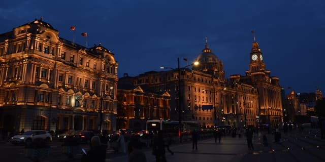 The Bund at night