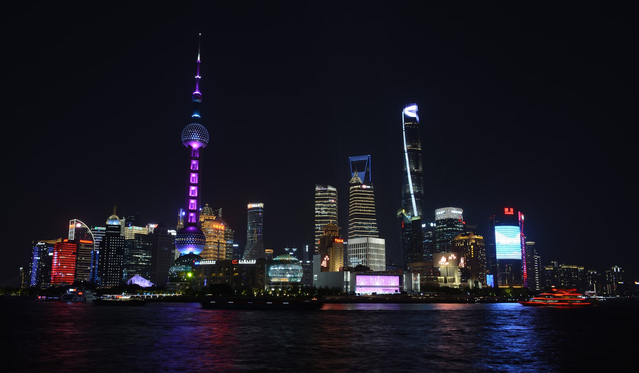 Shanghai Pudong skyline