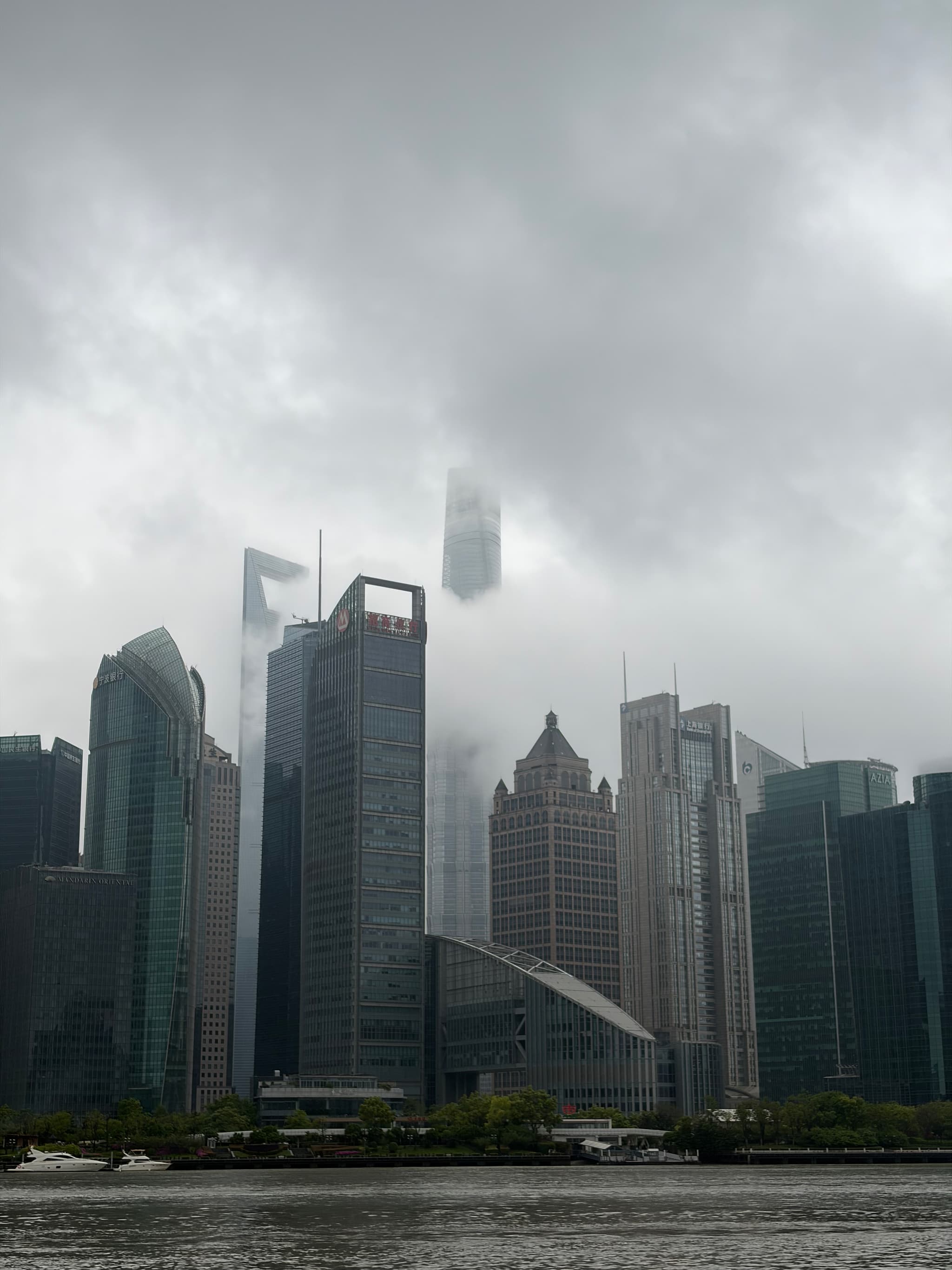 Shanghai tower in clouds