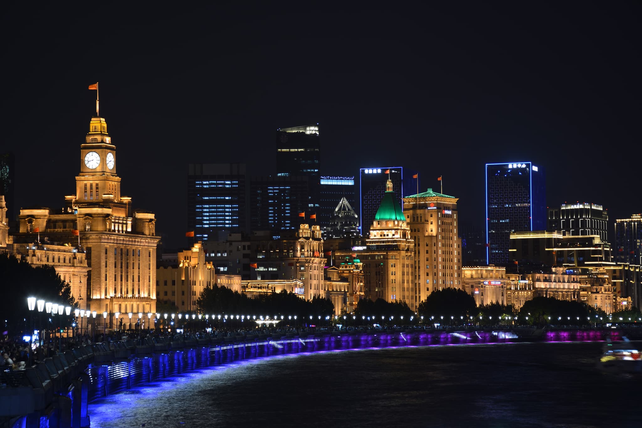 The Bund at night