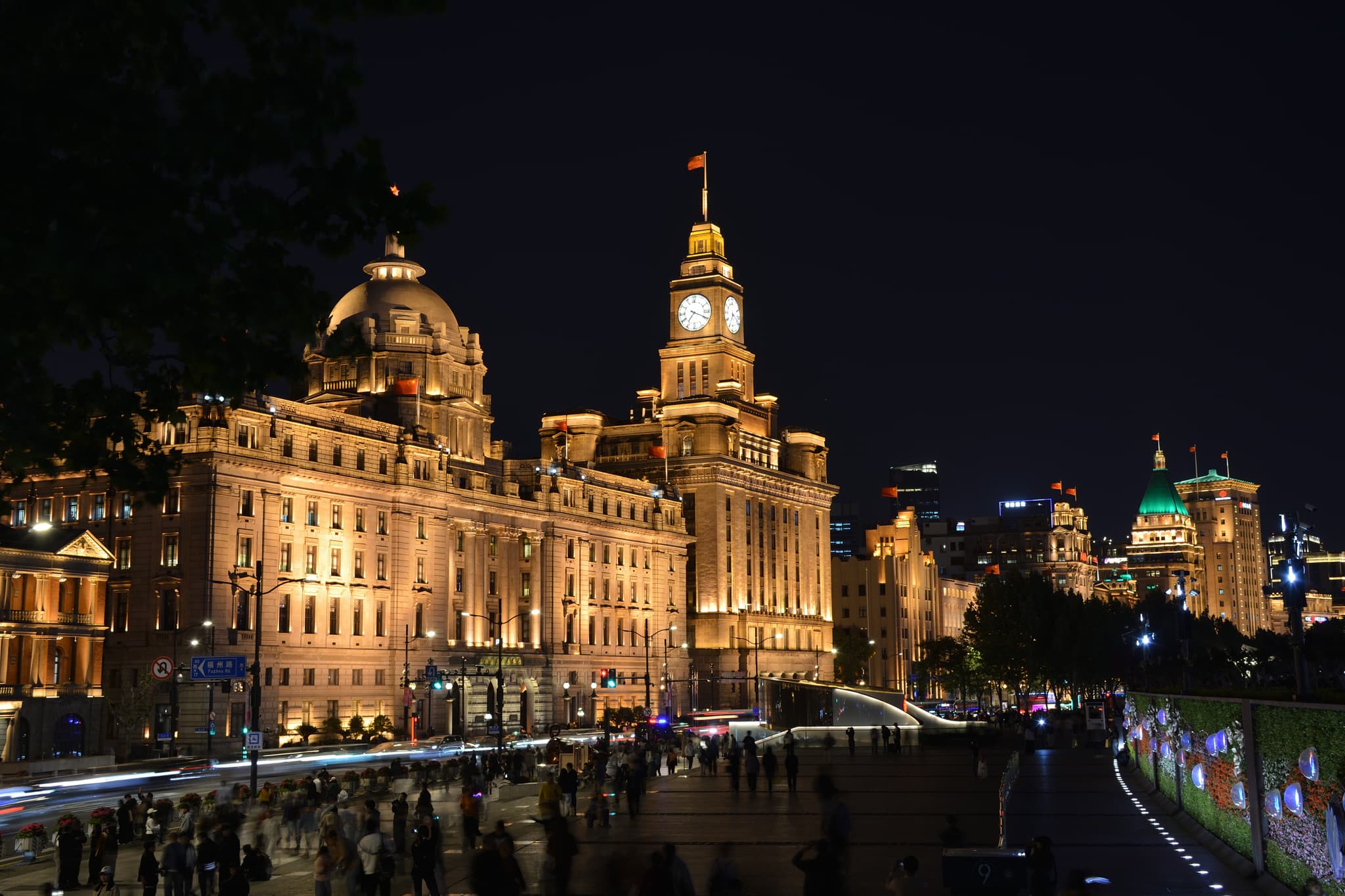 The Bund at night