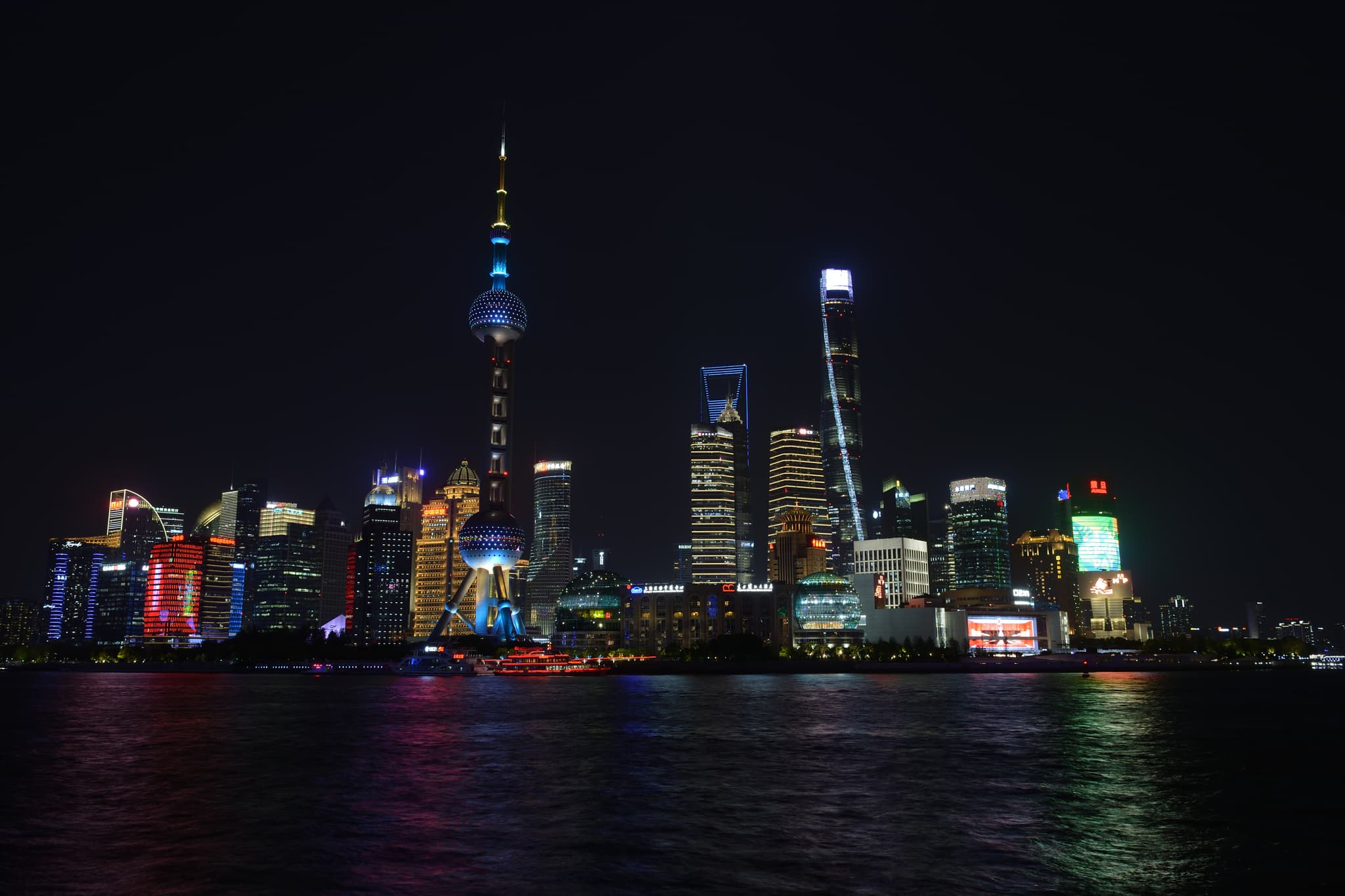 Shanghai Pudong skyline