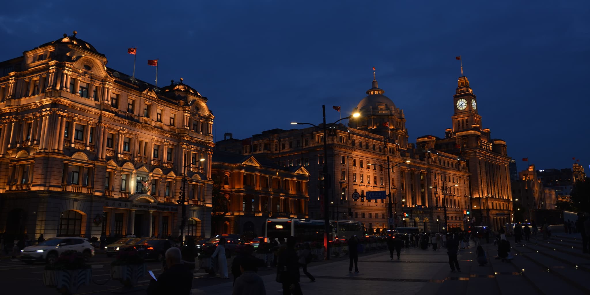 The Bund at night